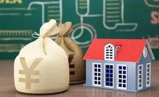 兰州商丘公积金二套房贷款要求（商丘二套房首付新政策）